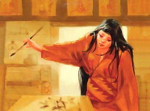 Asako Shiwasu