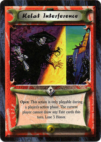 File:Kolat Interference-card.jpg