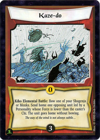 File:Kaze-do-card2.jpg