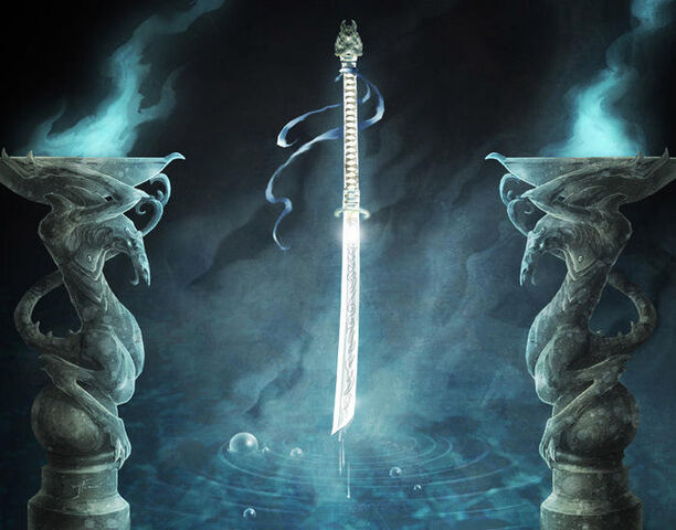 File:Kouken Blade.jpg