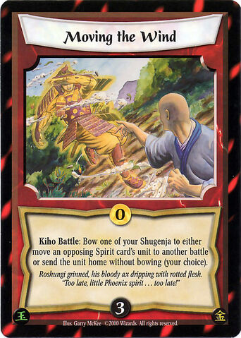 File:Moving the Wind-card.jpg