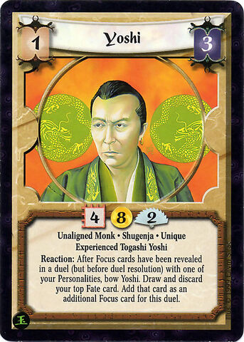 File:Yoshi-card2.jpg