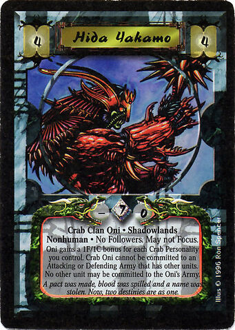 File:Hida Yakamo (Oni)-card3.jpg