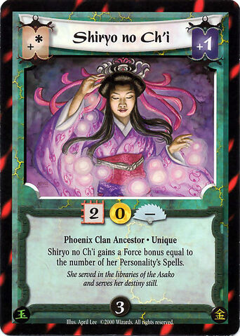 File:Shiryo no Ch'i-card.jpg