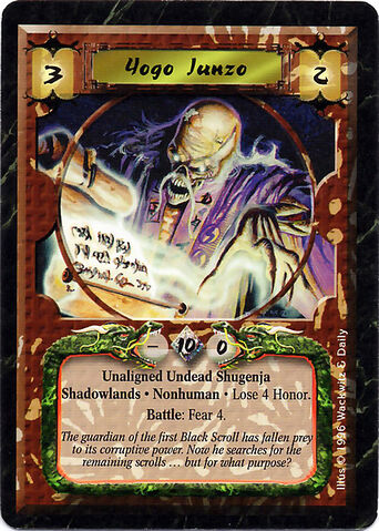 File:Yogo Junzo-card2.jpg