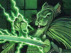 Z'chkir 2