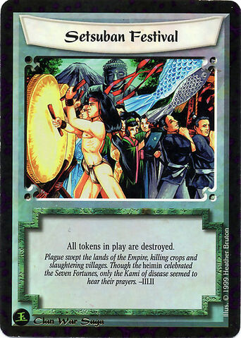 File:Setsuban Festival-card2.jpg