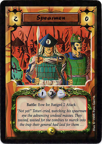 File:Spearmen-card4.jpg