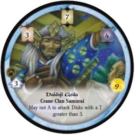 Daidoji Geda-Diskwars