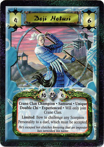 File:Doji Hoturi Exp-card.jpg