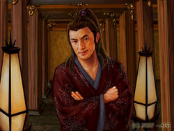 Susumu