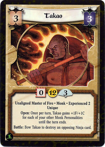 File:Takao Exp2-card.jpg