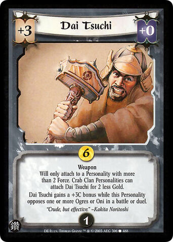 File:Dai Tsuchi-card3.jpg