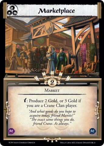 File:Marketplace-card18.jpg