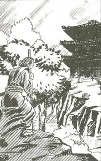 Sakura (Wandering Teacher)