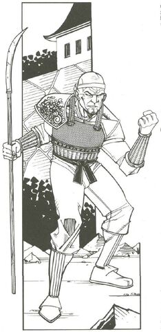 File:Toritaka Bushi.jpg