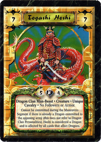 File:Togashi Hoshi-card2.jpg