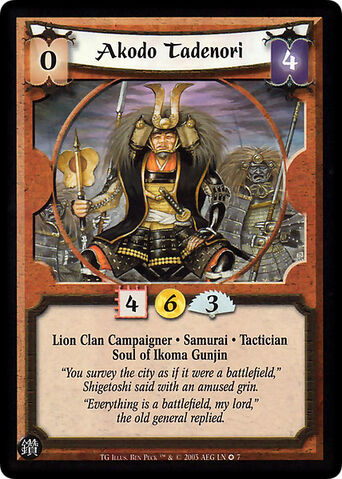 File:Akodo Tadenori-card4.jpg