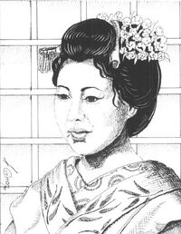Kicho