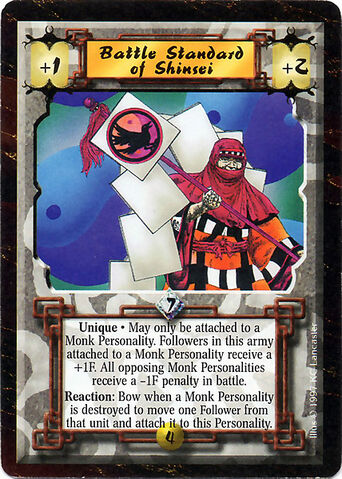 File:Battle Standard of Shinsei-card.jpg