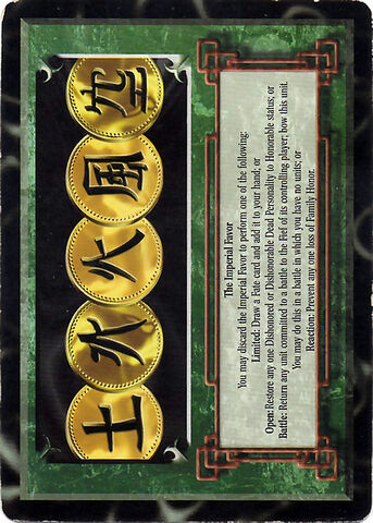File:The Imperial Favor-card.jpg