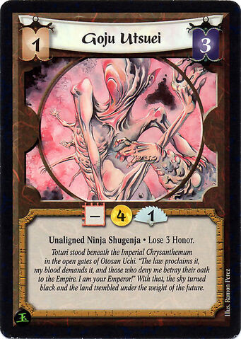 File:Goju Utsuei-card.jpg
