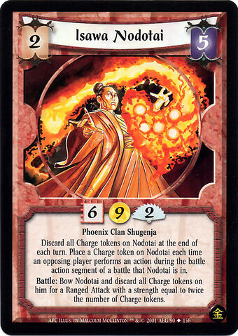 File:Isawa Nodotai-card.jpg