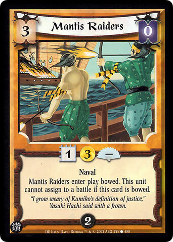 File:Mantis Raiders-card2.jpg