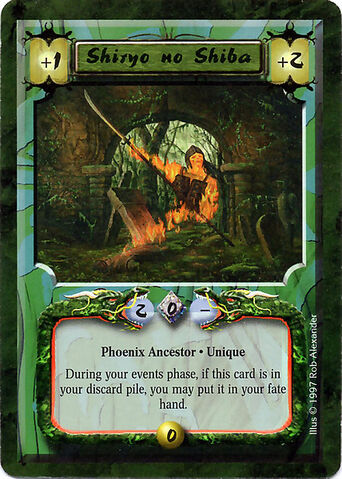 File:Shiryo no Shiba-card.jpg