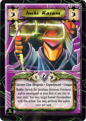 File:Iuchi Karasu Exp-card2.jpg