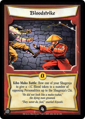 File:Bloodstrike-card2.jpg