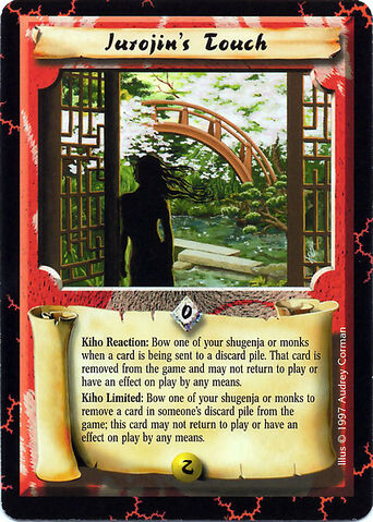 File:Jurojin's Touch-card.jpg