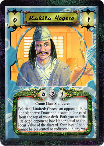 File:Kakita Yogoso-card.jpg