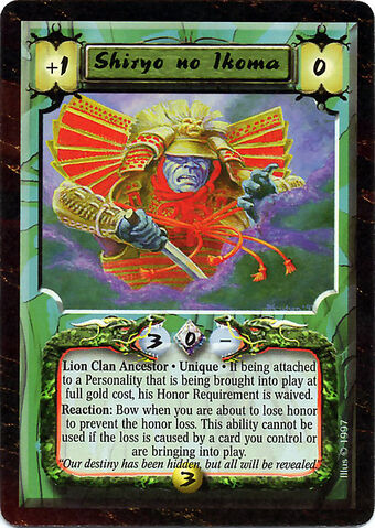 File:Shiryo no Ikoma-card.jpg