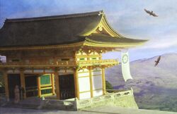 Temple of the Righteous Emperor 2