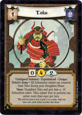 File:Toku Exp-card4.jpg