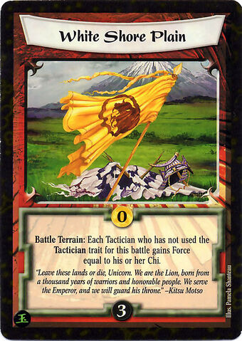 File:White Shore Plain-card.jpg