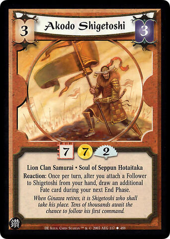 File:Akodo Shigetoshi-card.jpg