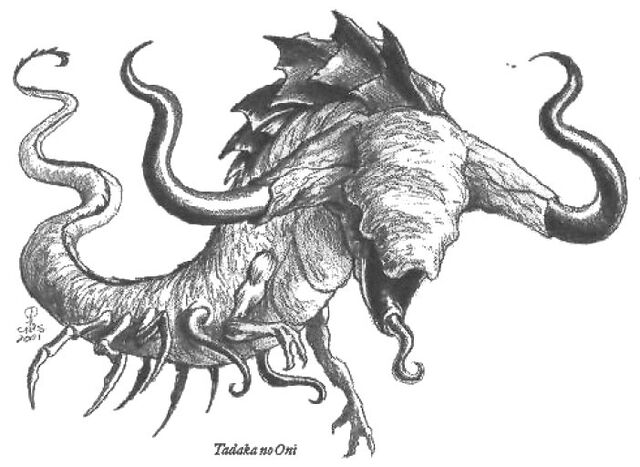 File:Tadaka no Oni 3.jpg