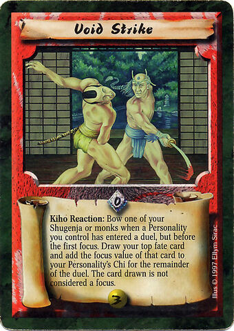 File:Void Strike-card.jpg