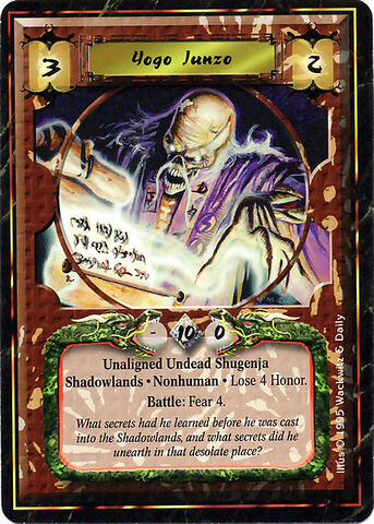 File:Yogo Junzo-card.jpg