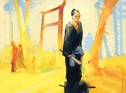 Otomo Taneji