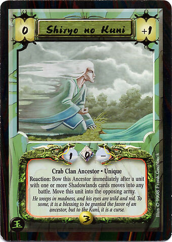 File:Shiryo no Kuni-card.jpg