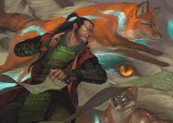 Kitsune Hisano