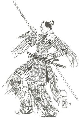 File:Doji Hoturi 9.jpg