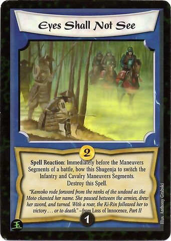 File:Eyes Shall Not See-card.jpg