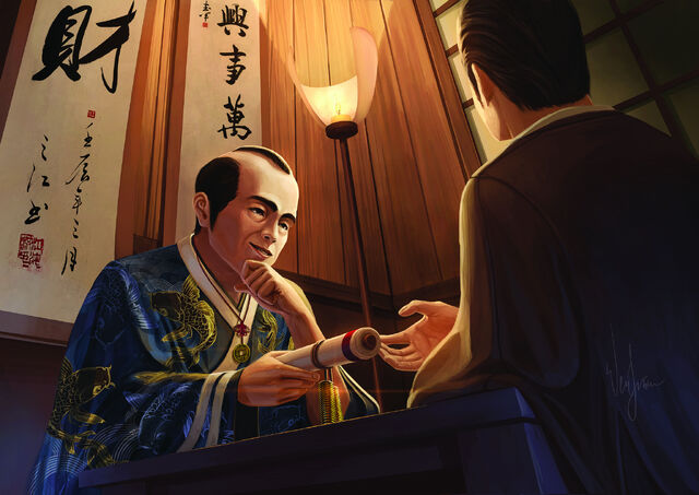 File:Yasuki Jiro.jpg