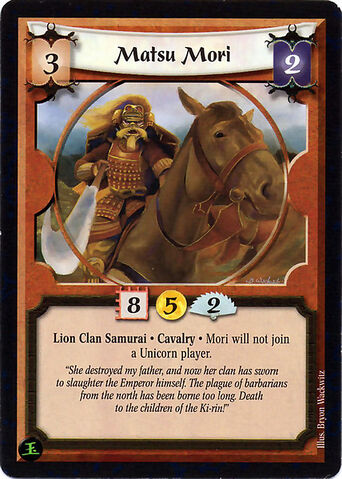 File:Matsu Mori-card.jpg