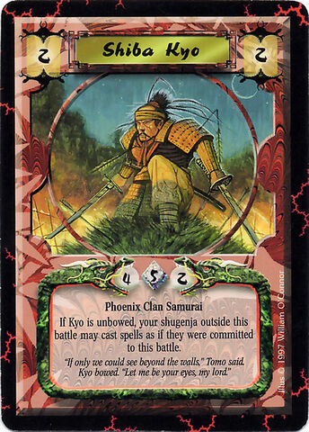 File:Shiba Kyo-card.jpg