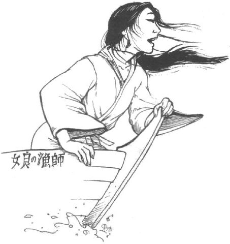 File:Doji Mioko.jpg